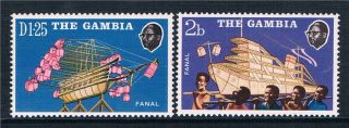 Gambia 1972 Farads (model Boats) Sg 296/7 photo