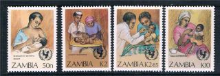 Zambia 1988 Unicef Campaign Sg 546/9 photo