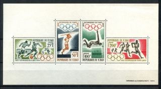 Chad 1964 Sg Ms123a Olympic Games M/s A31911 photo