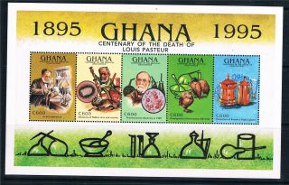 Ghana 1995 Louis Pasteur Sheet Sg 2267a photo