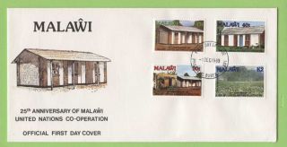 Malawi 1989 25th Anniversary Of United Nations Cooperation First Day Cover photo