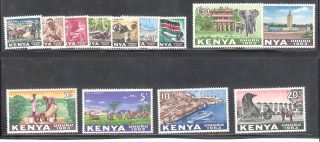 Kenya: 1963,  Scott 1 - 14 (- 8),  Hinged,  Rust Stain photo