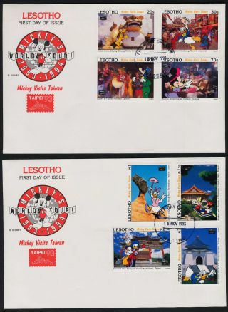 Lesotho 979 - 88 Fdc ' S Disney Characters In Taipei,  Festivals,  Cars,  Helicopter photo