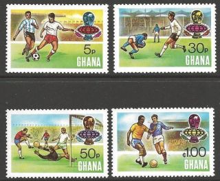Ghana Sg715/8 1974 Football World Cup photo