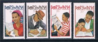 Botswana 1981 Literacy Programme Sg 489/92 photo