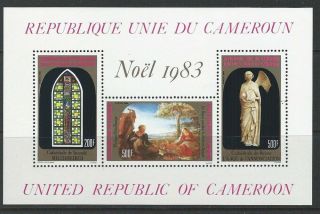 Cameroun 1983 Sc 756 Mnhchristmas photo