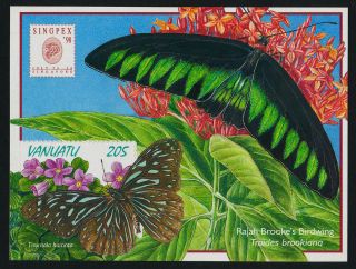 Vanuatu 726a Butterfly,  Flower photo