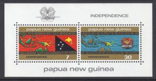 1975 Png Independence Miniature Sheet Fine Mnh/muh photo