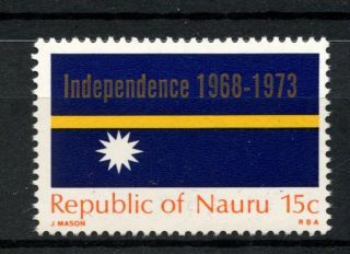 Nauru 1969 Sg 96 Flag Of Independence Nauru A68804 photo