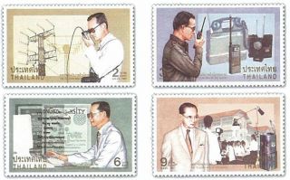Thailand Stamp,  1997 1790 - 1793 The Telecom Man Of The Nation,  King Rama Ix photo