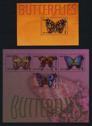 Mongolia 2550,  2554 Butterflies photo