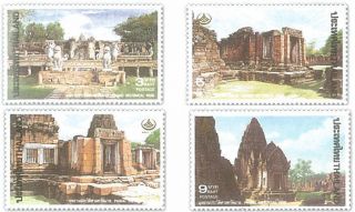 Thailand Stamp,  1995 1660 - 1663 Thai Heritage Conservation,  Places,  Temple photo