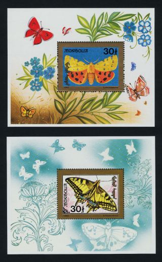 Mongolia 2082 - 3 Butterflies,  Flowers photo