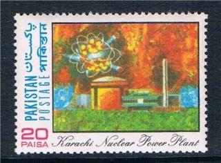 Pakistan 1972 Nuclear Power Plant Sg 340 photo
