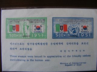 Korea 1952 Un Korean War Italy Flag (. F - Vf) photo