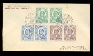 Philippines 1944 Republic Imperforate Pairs On Cover photo