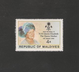 Maldive Islands 874 Vf - 1980 Birthday Queen Mother - Scv $1.  75 photo