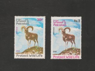 Pakistan 393 - 394 Vf Mlh - 1975 Wildlife Protection - Scv $4.  25 photo