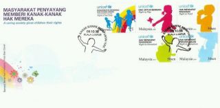 Unicef - Caring For Children,  Art,  Society Malaysia 2009 (stamp Fdc) photo