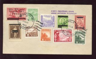 Philippines 1943 Japanese Occupation 10 Colour Cover photo