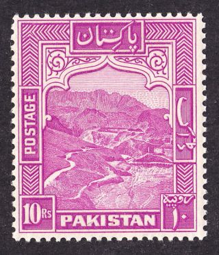 Pakistan Scott 41 Stamp - Lightly Hinged - Early Classic photo