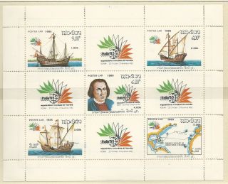 Laos Ships Discovering America Columbus Scott 665 photo