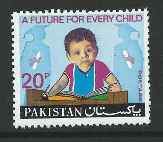 Pakistan Sg377 1974 Childrens Day photo