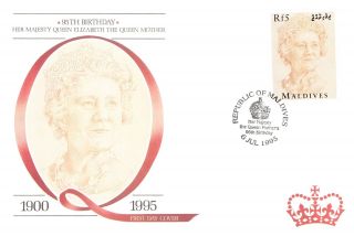 (50843) Queen Mother Fdc: 95th Birthday - Maldives 1995. photo