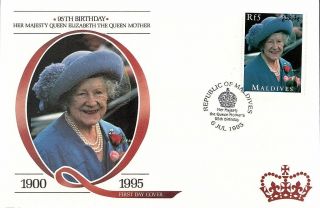 (50844) Queen Mother Fdc: 95th Birthday - Maldives 1995. photo