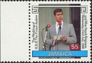 Jamaica 1986 $5 Multicoloured Sg657 Cv £1.  00 F Mh Left Marginal Stamp photo