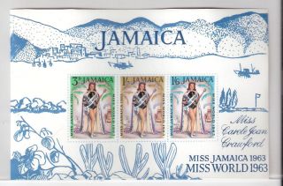 Jamaica 1964 Miss World Competition S/s (sc 207a) photo