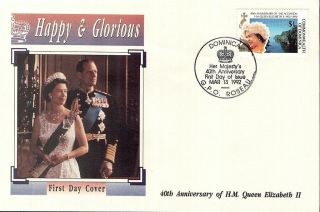 (52146) Fdc - Dominica - 1992 Queen 40 Years photo
