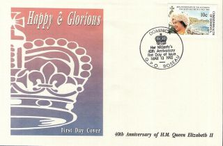 (52147) Fdc - Dominica - 1992 Queen 40 Years photo