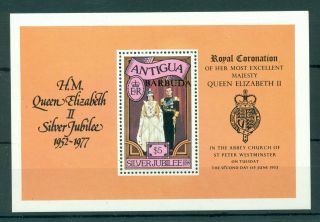 Antigua 1977 M/sheet Queen Elisabeth Ii - Royal Coronation - Mi.  No Bl28 photo
