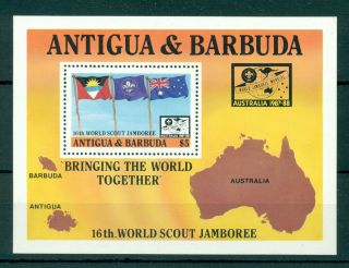 Antigua & Barbuda 1987 M/sheet Boy Scouts - Mich.  No Bl 128 photo