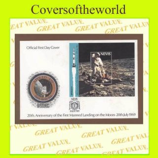 Nevis 1989 20th Anniversary Of Moon Landing Miniature Sheet First Day Cover photo