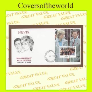 Nevis 1991 10th Anniv.  Royal Wedding Miniature Sheet First Day Cover photo