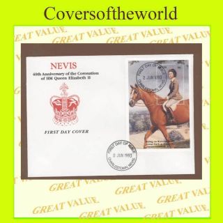 Nevis 1993 Coronation Anniversary Miniature Sheet First Day Cover photo