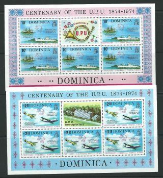 Dominica Sg441/2 1974 U.  P.  U Sheetlets photo