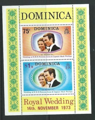 Dominica Sgms394 1973 Royal Wedding photo