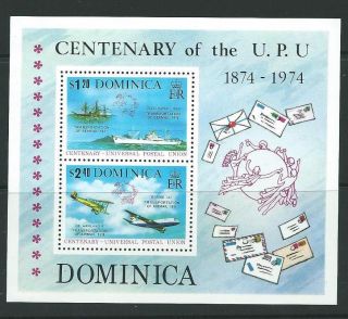 Dominica Sgms443 1974 U.  P.  U photo