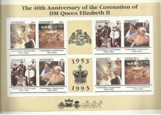 Dominica 1993 - 40th Anniv Coronation Hm Queen Elizabeth Ii M/s photo