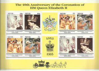 Nevis 1993 - 40th Anniv Coronation Hm Queen Elizabeth Ii M/s photo