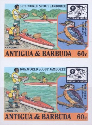 1987 Antigua & Barbuda 16th World Scout Jamboree Australia 60¢ Imperf Proofs (5) photo