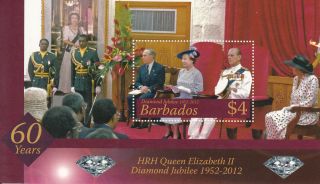 Barbados 2012 Diamond Jubilee Sg Ms1387 Royalty Queen Elizabeth Ii Philip photo