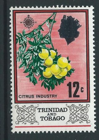 Trinidad & Tobago Sg345b 1972 12c Glazed Ordanary Paper photo