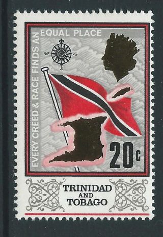 Trinidad & Tobago Sg347a 1972 20c Glazed Ordanary Paper photo