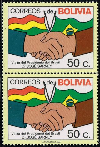 Bolivia 1988 Pair With And Without Imprint Visit Brazil President Sarney photo