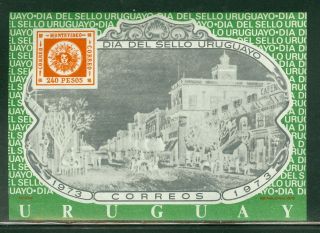 Uruguay S/s Scott 863 Stamp Day Stamp On Stamp Street Scene photo