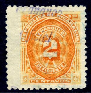 (f688) Nicaragua 1896 Seebeck Official Overprint On 2¢ Due Watermarked photo